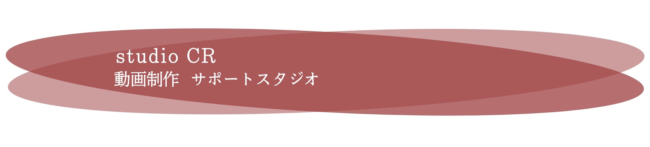 ヘッダー画像